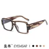 Gafas de Sol Cuadradas de Doble Puente de Moda Casual Transfronteriza 2026 para Hombre, Protección Solar, Estilo Callejero de Celebridad de Internet Europeo y Americano Personalizadas