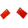 Bandeira de Parede Impressa em Poliéster Frente e Verso com Bandeira Vermelha de Cinco Estrelas para Dia Nacional Haste Pequena Bandeira Decorativa Externa