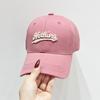 2023 Outono Novo estilo coreano boné de beisebol feminino all-match cara olhando pequeno casual soft top hat grande perímetro da cabeça pico moda boné