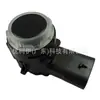 El sensor de estacionamiento trasero 87821667 es adecuado para Buick Century, Enclave, Envision Plus, Cadillac, Chevrolet