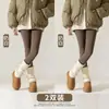Calcetines de Nieve Tejidos Y2K Otoño e Invierno Aspecto Adelgazante y Más Altos Calcetines JK Versátiles Engrosados y Cálidos para la Pantorrilla