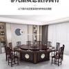 Nueva mesa redonda eléctrica grande de hotel chino, cocina de inducción automática, mesa de comedor para el hogar, mesa de comedor giratoria para 20 o 16 personas.