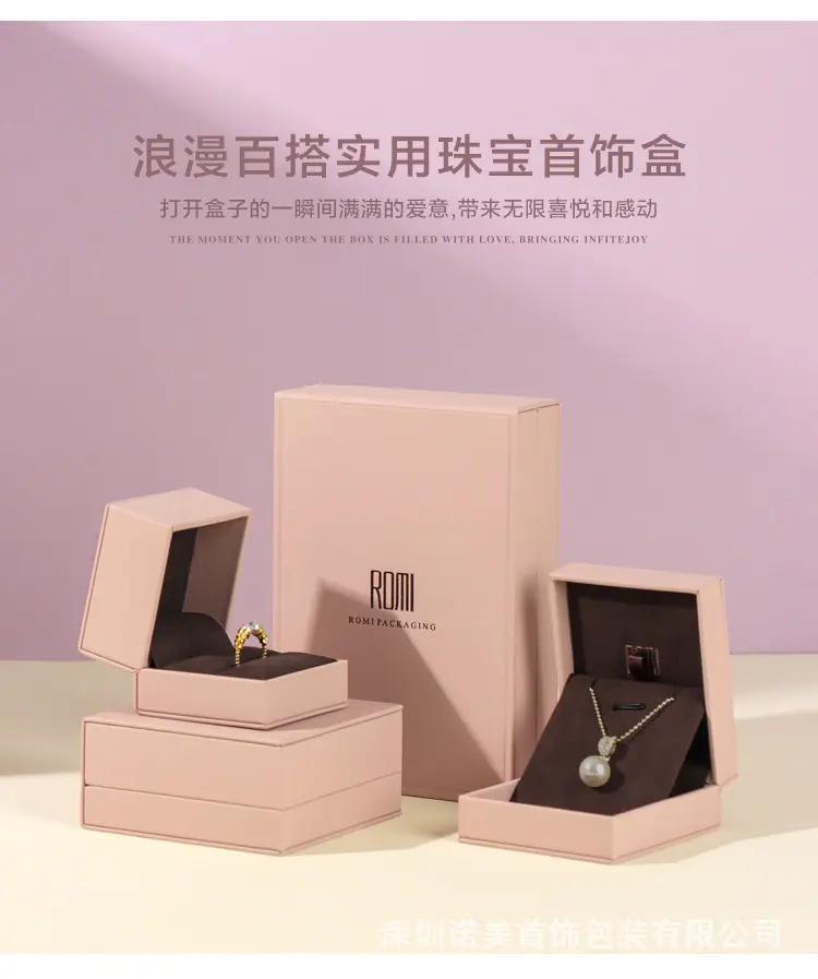 x详情页-_08.jpg