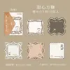 Día Hermoso Borde Estilo Francés Tarjeta Dura: Serie 'Pon Romance en la Vida Cotidiana', Materiales para Diario, Collage Decorativo DIY