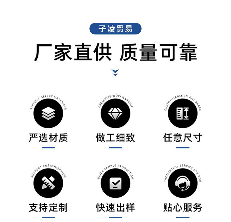 车贴详情_07