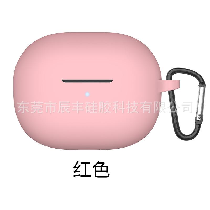粉色