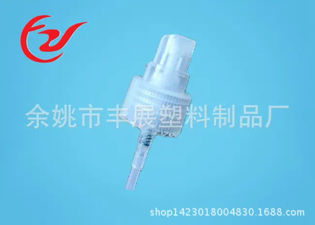 大泵体1