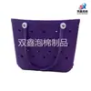 Bolsa de Playa Eva al por Mayor, Bolso de Mano con Agujeros Medianos, Bolso de Hombro de Moda para Exteriores, Bolsa Nueva de Gran Capacidad