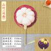Abanico de Sandía Xiaohongshu Abanico Creativo Pintado a Mano de Fruta Abanico de Papel Xuan Verano Viaje Foto Check-in Accesorio Conmemorativo Abanico