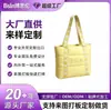 Bolsa tote, bolsa de viagem para mulheres, grande capacidade, resistente, todos os tipos de bolsas, logotipo personalizado, comércio doméstico e internacional, OEM, processamento de marca própria