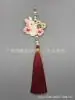 Venda direta em estoque de acessórios de borla bordada para roupas infantis, Hanfu, acessórios para trajes Tang, pingentes, borlas requintadas para DIY