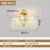 Dormitorio Moderno Sencillo con un Toque de Lujo, Estilo Francés de Lujo Ligero, Luz de Techo Elegante para Sala de Estar, Luz de Techo Creativa de Vidrio LED