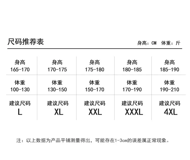 详情_07