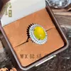 Anel de Calcedônia Amarela Natural Formato de Ovo Oval Abertura Ajustável Presente Cabochão Ágata Amarela Pedra de Jade Anel de Dedo Feminino