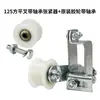Tensor automático de cadena de motocicleta guía elástica engranaje de cadena plato de cadena adaptador ajustador modificación 125