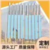 Set de Plumas de Silicona para Uñas de Doble Punta, Set de 5 Piezas, Herramientas para Punteado, Dibujo de Líneas, Tallado y Pintura