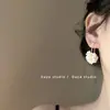 Despierta Esos Pendientes de Borla Florales Retro Franceses de Super Hada Jasmine, Lujo Accesible, Pendientes Elegantes de Nicho de Gama Alta