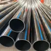 Tuberías de agua de PE personalizadas para riego de tierras de cultivo, tuberías de agua para paisajismo, fabricante de tuberías de PE de gran diámetro