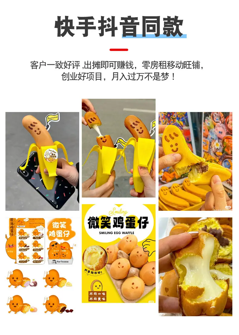 详情页1_04.jpg