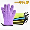 Nueve Guantes de Algodón Engrosado de Doble Capa con Silicona Aislante para Hornear en Casa, Cinco Dedos, Cocina al por Mayor