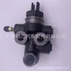 47910-26111 adequado para Toyota landcooluze hailax sea lion válvula distribuidora de freio válvula proporcional