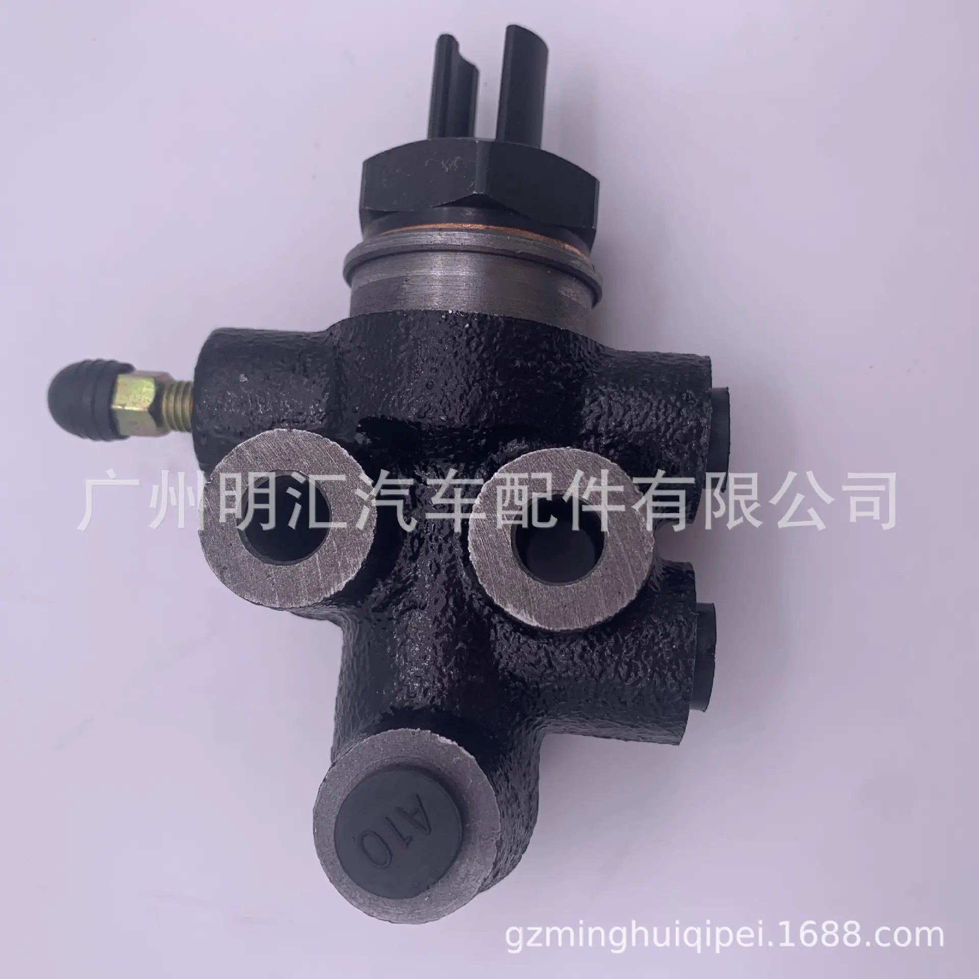 23E19603E57985E61B8702088789C5