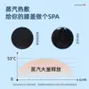 Parche Térmico Herbal para Cuello Hombro y Cuello Bufanda de Compresa Caliente al Vapor Parche de Protección para el Cuello de Artemisa Uso en Casa Parche Autocalentable para Vértebras Cervicales Fabricante Venta al por Mayor