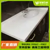 Bancada de pedra de quartzo branco atacado transfronteiriço placa grande mesa ilha pedra artificial armário bancada de cozinha escada pia