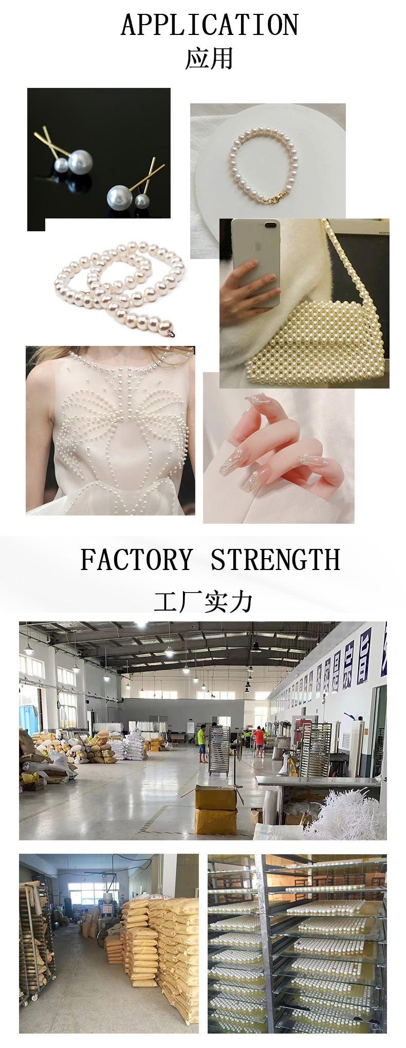 珠宝首饰锁骨链项链详情页_05.jpg