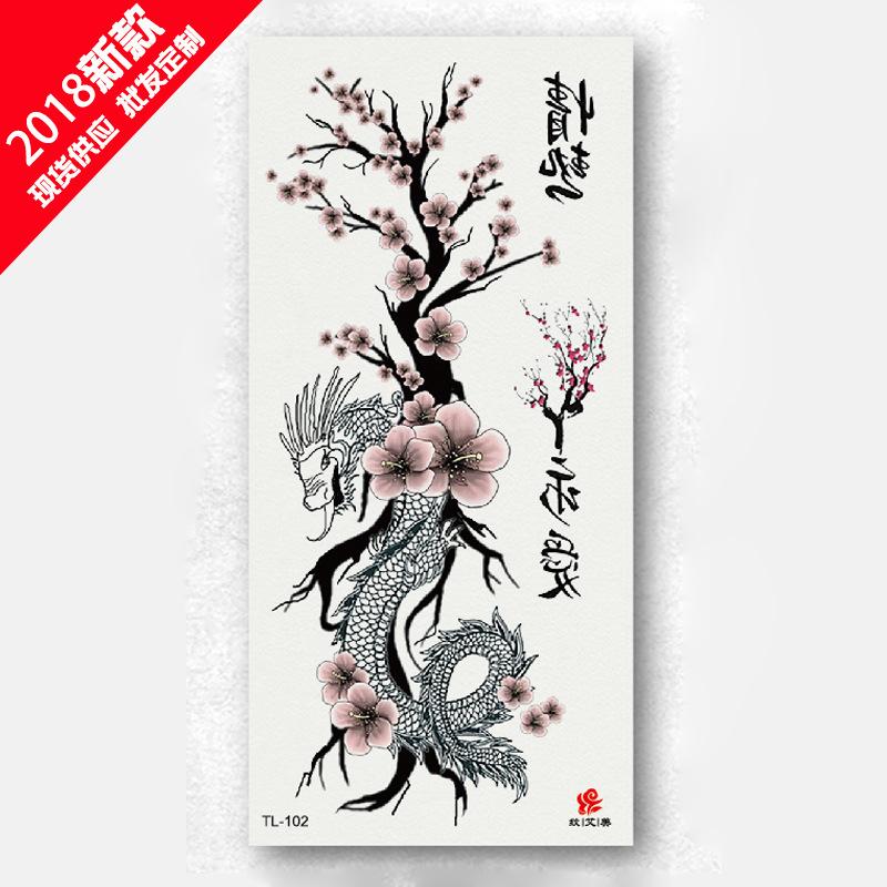 像素7