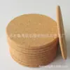 Produção de Fábrica de Várias Especificações de Bordas Arredondadas, Almofadas Isolantes, Porta-Copos de Cortiça, Jogos Americanos de Cortiça