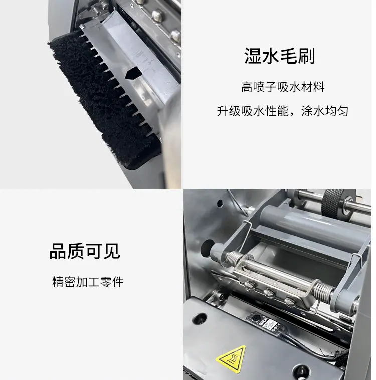 详情图片_05
