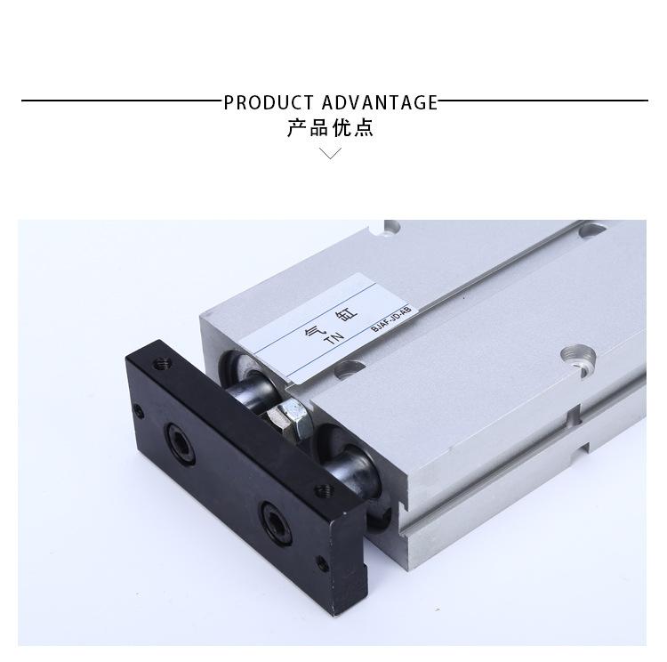 详情_06