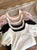 Punto de Verano para Niñas Camiseta Dulce con Cuello de Encaje Corte Calado Manga Corta Abullonada Estilo K