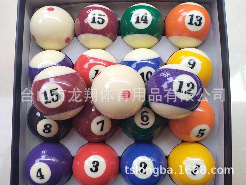 微信图片_20230423140959