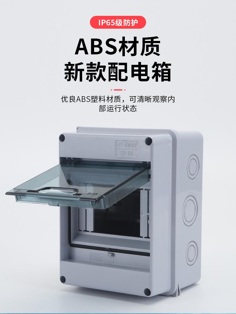 详情页_02.jpg