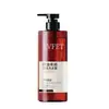 Champú de alta gama Yalian con aroma a Ylang-Ylang Gel de Ducha con aroma a Cedro Suavizante Limpieza Suave Control de Grasa Voluminizador Aroma