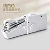Máquina de Costura para Uso Doméstico, Pequena, Totalmente Automática, Mini Máquina de Costura Elétrica de Bolso Portátil e Fácil para Consertar Roupas