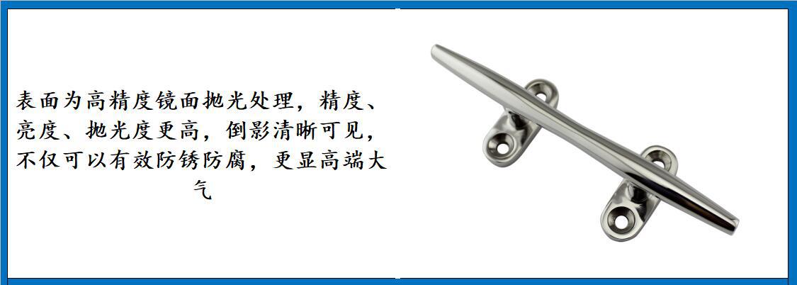 ZB0201圆形索栓细节图-2.jpg
