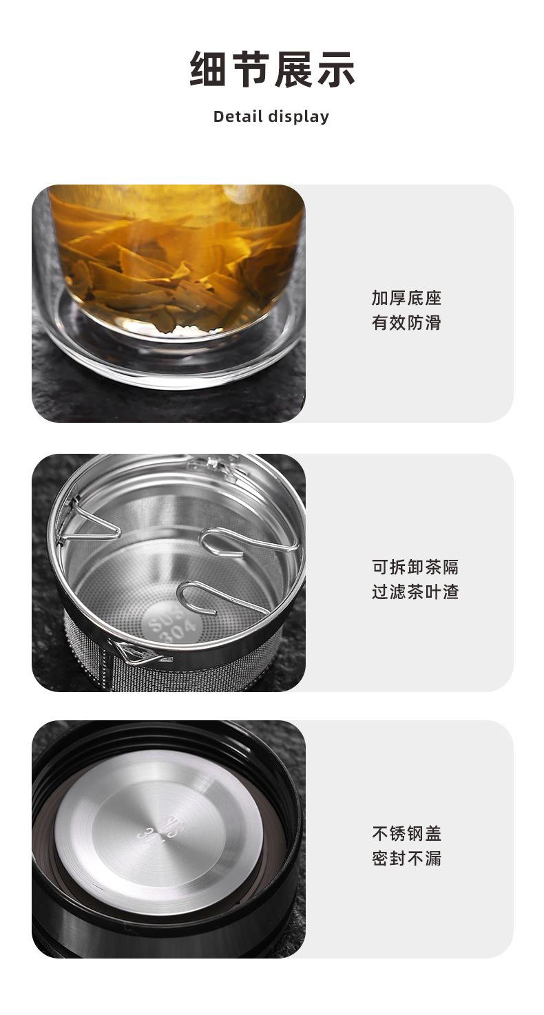 水杯1_09