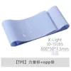 Banda elástica de TPE multifuncional para yoga, banda de resistencia para sentadillas de fitness, anillo de ejercicio para levantar glúteos y anillo de resistencia para entrenamiento deportivo