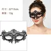 Máscara de Mascarada Media Cara Accesorios de Halloween Máscara de Ojos de Encaje Negra con Forma de Princesa para Niños Mujeres Adultos