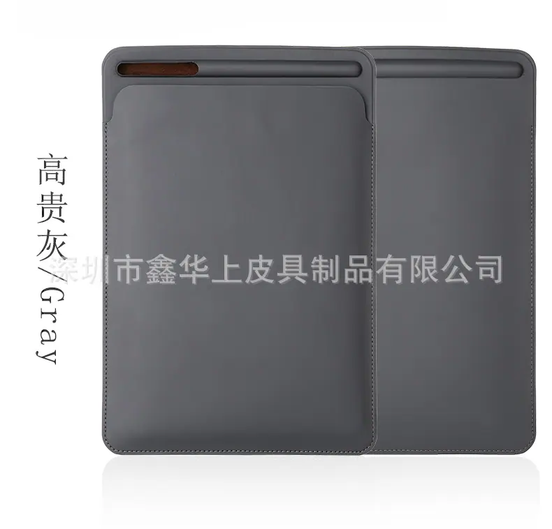 详情页_12