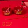 Juego de Taza y Plato para Té de Boda, Copa Roja Festiva para Brindar, un Par de Artículos de Boda, Tazones y Palillos de Regalo para la Dote
