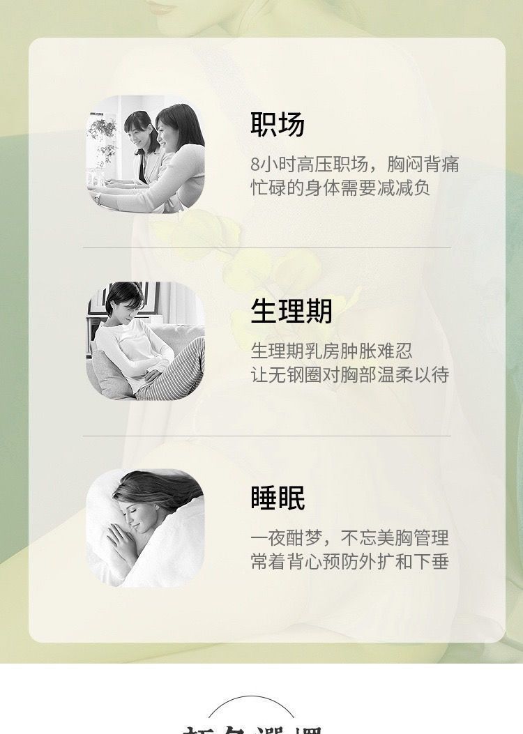详情-14.jpg
