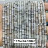 Pedra natural Dongling 2*4mm contas espaçadoras de ângulo reto pó de ametista wafer DIY acessórios para joias artesanais contas espaçadoras atacado