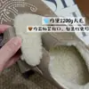 Zapatos Birkenstock Mollykiki Retro de Terciopelo para Mujer con Plataforma Interna 2025 Nuevo Estilo Versátil Nómada Zapatos Bordados con Cuentas