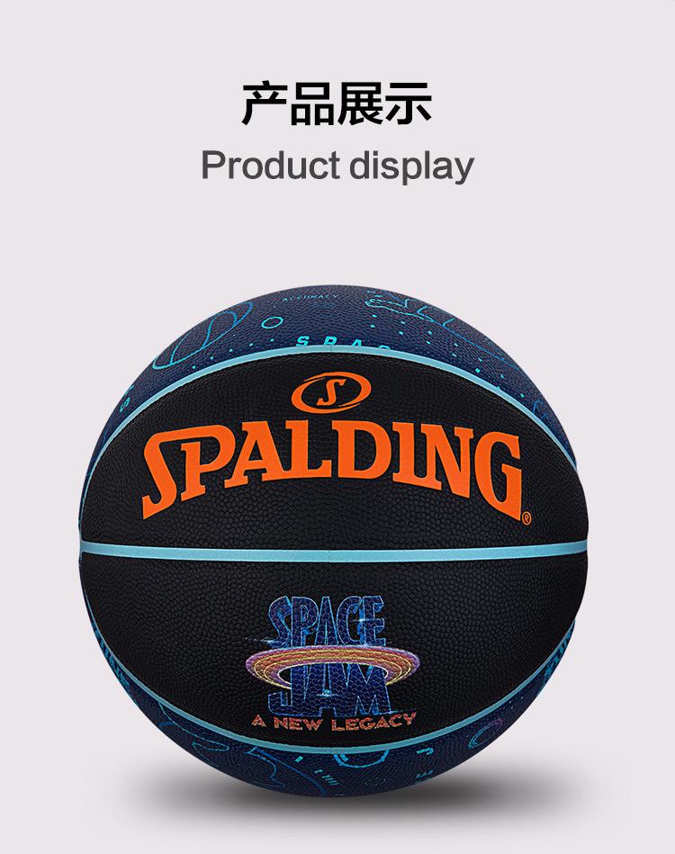 详情图片_06.jpg