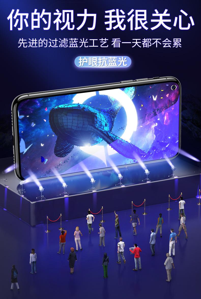 详情-12