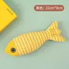 Nueva Colección de Juguetes de Peluche con Sonido para Perros, Juguetes Universales Resistentes a la Mordida para Gatos y Perros